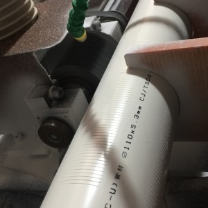 Fabricare de țevi de carcasă din PVC de 180 mm pentru Borewell